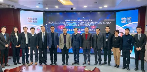 1640940444415566.jpg 微信圖片_20211231164744.jpg